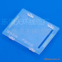 樂清市天環(huán)線纜廠 其他配電輸電設備與通信線纜產品概覽