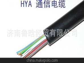陽谷線纜供應商及批發(fā)市場價格全解析 如何精準獲取其他通信線纜性價比之選？